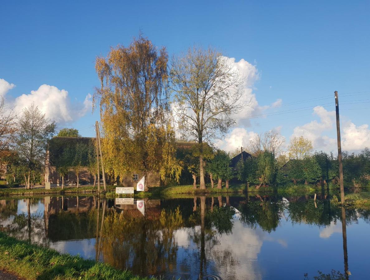 Het Stalhuys * Reeuwijk