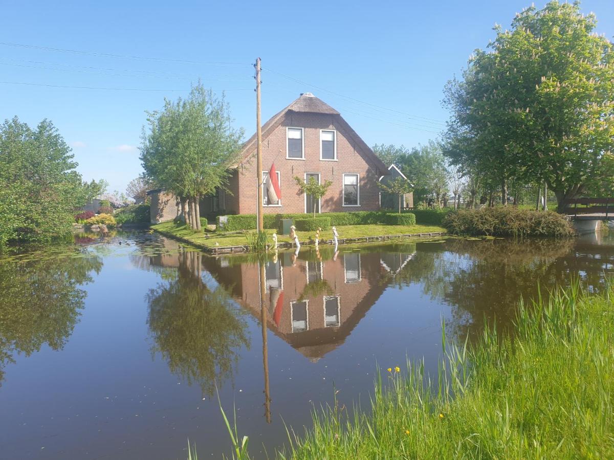 Het Stalhuys *