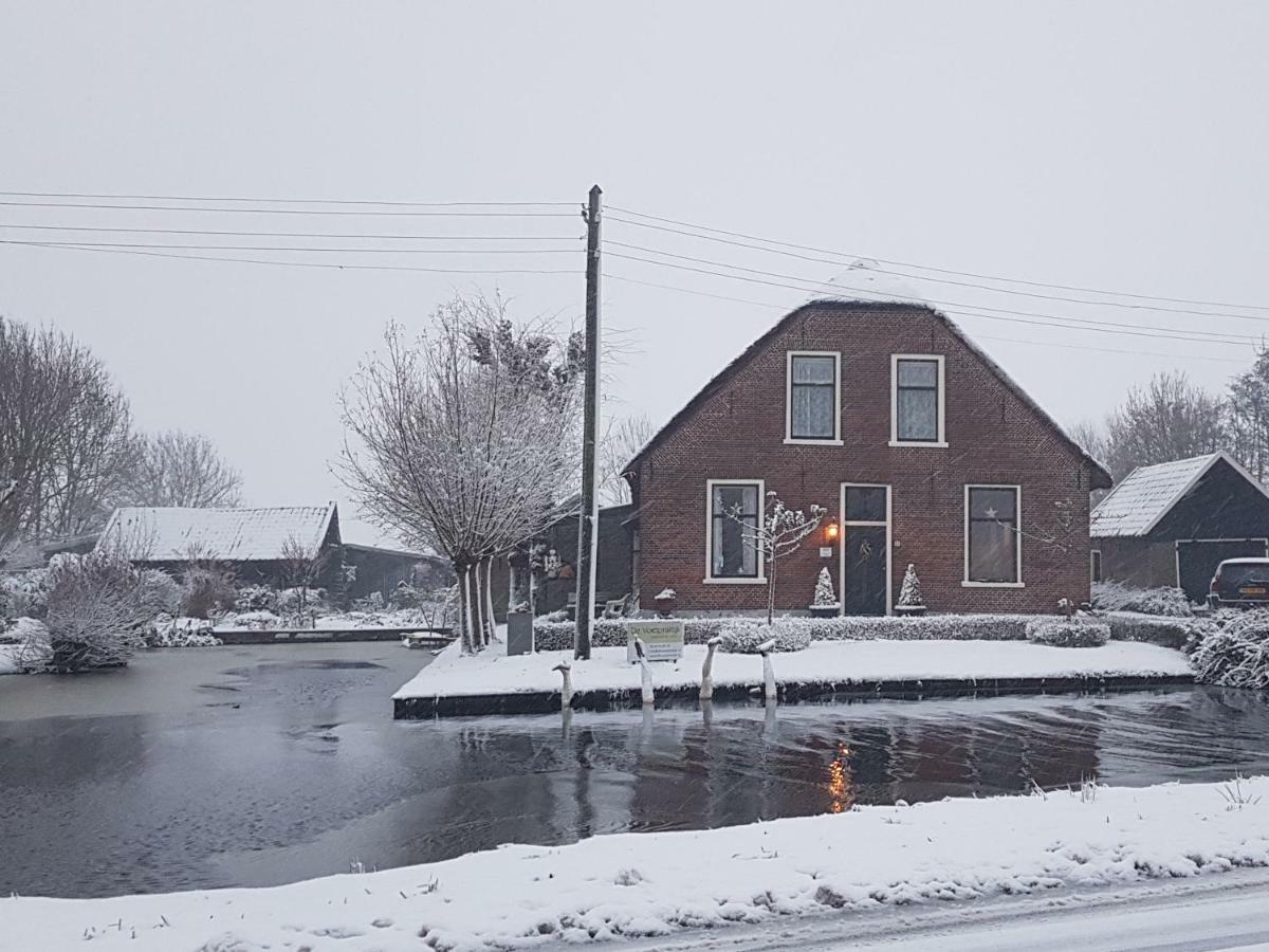 Appartement Het Stalhuys Reeuwijk